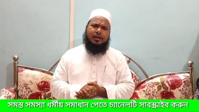 লক্ষীর ভান্ডার প্রকল্পের টাকা নেওয়া কি হারাম? লক্ষীর ভান্ডার মুসলিমদের জায়েজ কি?Laxmir bhandar смотреть онлайн