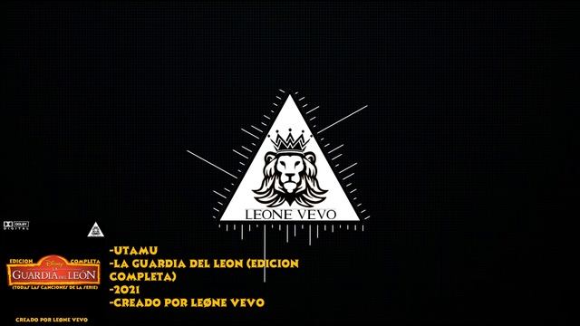 Utamu (La Guardia Del León Edicion completa) смотреть онлайн