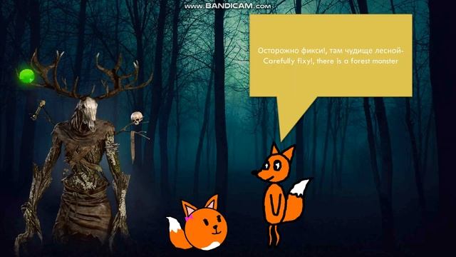 операция спасение лисы-fox rescue operation S02E07 смотреть онлайн
