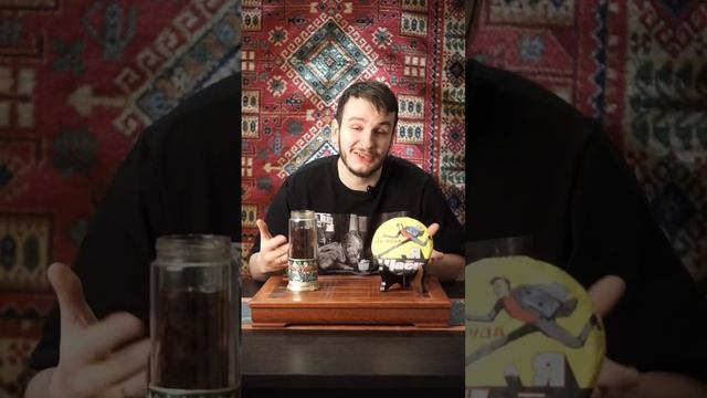 Советский - лучший чёрный чай. Подпишись @chaekshop и узнаешь о чае много нового. #китайскийчай смотреть онлайн