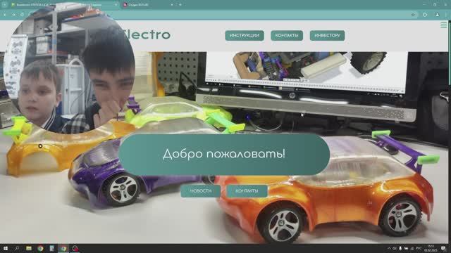 СПАСИБО!!! ( видео которое впервые набрало почти 300 просмотров )