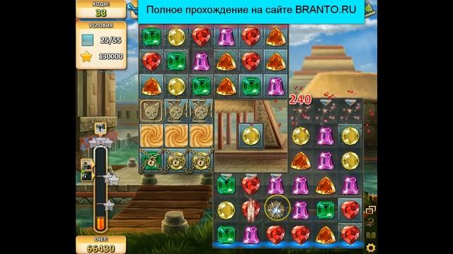 Прохождение игры "Инди кот": уровень 169 смотреть онлайн