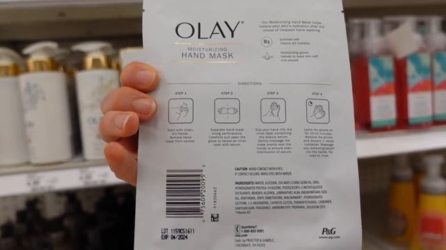 NEW SKIN CARE AT TARGET 🛍 DERMATOLOGIST@DrDrayzday смотреть онлайн