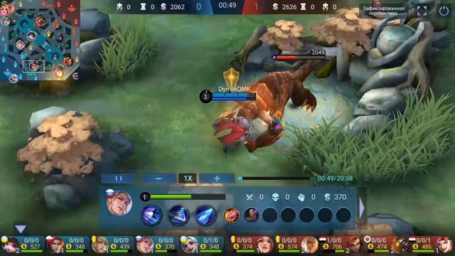 гайд на тигрила #MLBB смотреть онлайн