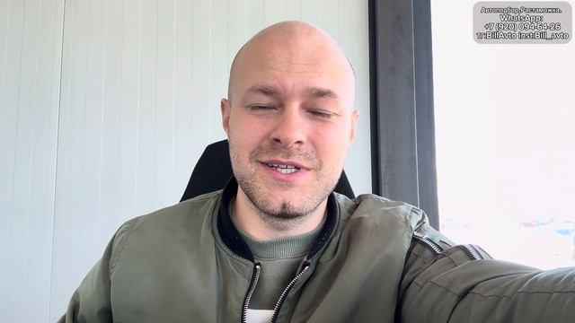 Отмена дотаможки?Таможня в странах ЕАЭСпродолжается?Параллельный импорт продлен продлен до 01.04.25 смотреть онлайн