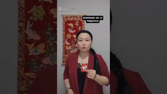 Лечение женских заболеваний тампонами Хеппинесс смотреть онлайн