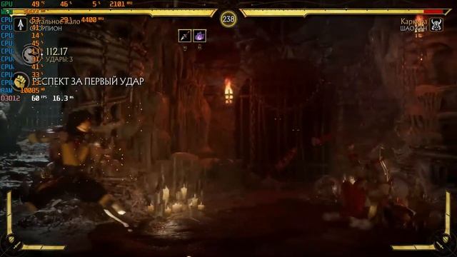 Mortal Kombat 11 Full HD Ultra Settings смотреть онлайн
