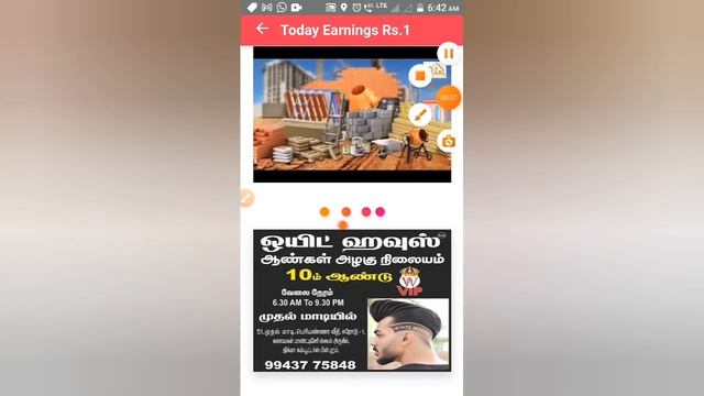 Myv3ads App Change Life Time Earning Money From Home Zero Investment Business Opportunity Proof Her