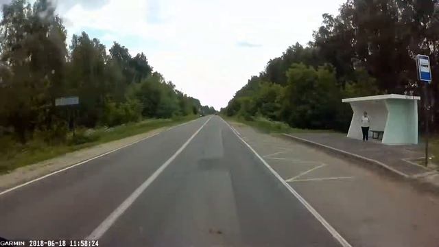 15 марта 2019 г.