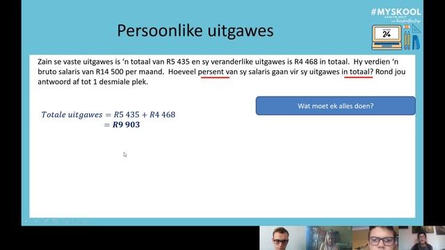 #MySkool: Gr. 10 Wiskundige Geletterdheid Les 2 смотреть онлайн