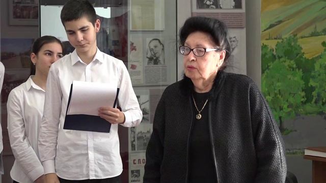 Урок мужества, посвященный памяти жертв Холокоста смотреть онлайн