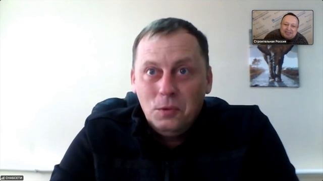 ГНБ технологии - СНАБСЕТИ смотреть онлайн