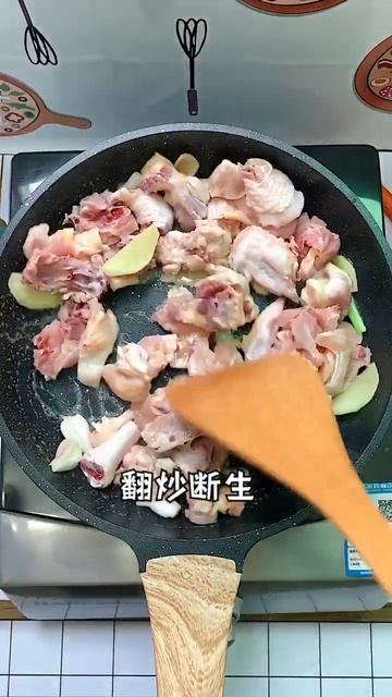 香菇燜雞 Braised Chicken with Mushrooms #美食 #美食教學 #好吃 #料理 #美味 #吃貨 #生活 #yummy #food #tasty #good #shorts смотреть онлайн