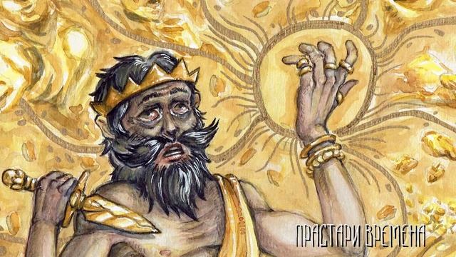 Какви тайни свързани с траките крият музеите извън България смотреть онлайн