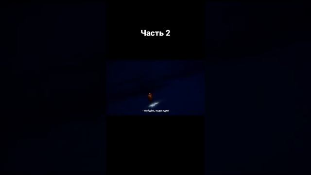 Перевал Дятлова часть 2/2 #димамасленников #перевалдятлова #вечернийургант смотреть онлайн