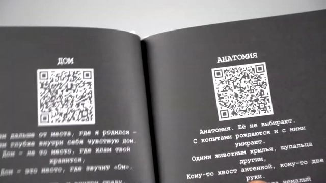 Эдгар Винницкий - ПОКОЛЕНИЕ ОТКРЫТЫХ ЛЮДЕЙ смотреть онлайн