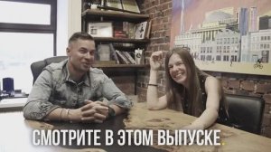 Vлаvaше (интервью)