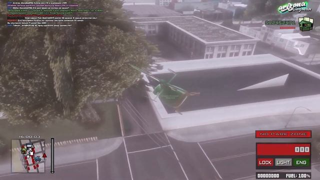 после последней строчки🎶 смотреть онлайн