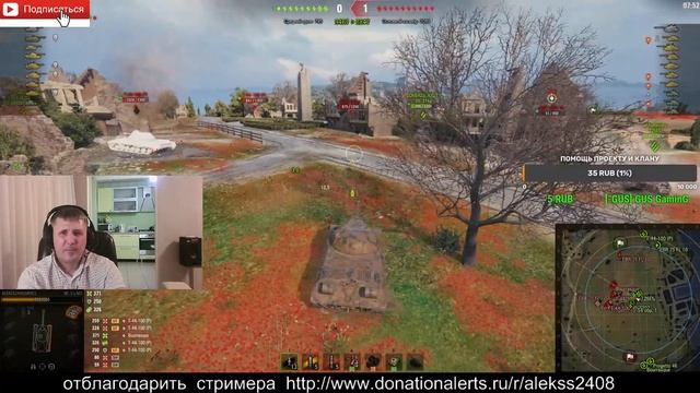 КЛАН[MERC] ПЪЯНЫЙ МАСТЕР ВЕРНУЛСЯ -- ИГРАЕМ УКРЕП ПО ПЪЯНИ. ПО ХОДУ ЗАВАЛИМ ВСЕХ )))) смотреть онлайн