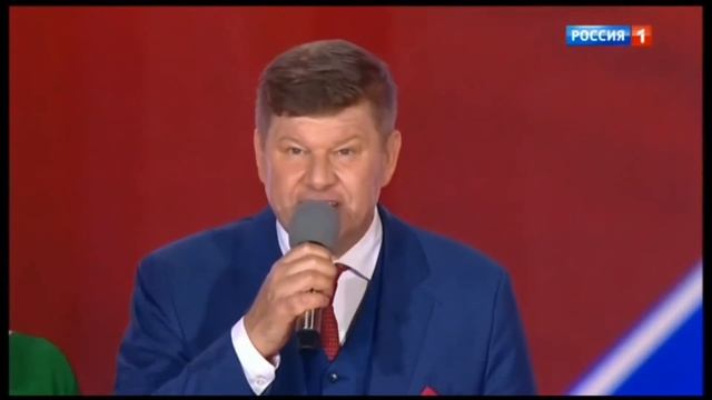 Олег и Родион Газмановы. День России 2024 год. смотреть онлайн