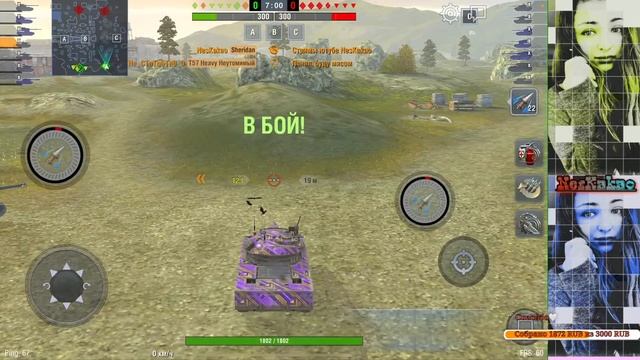 Битва Взводов. Первый этап🧋Nn Kakao🧋|•Tanks Blitz смотреть онлайн