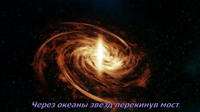 Валентина Смирнова - Ты и Небо (на стихи Анны Лукашиной)