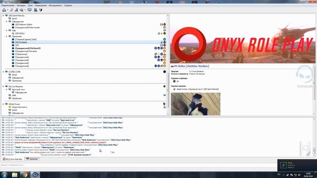 Onyx RP | Danil Bobrov | сын той самой ? #1 смотреть онлайн