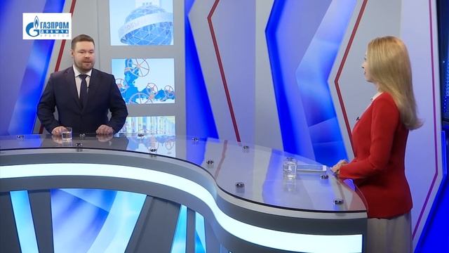 24 декабря 2019