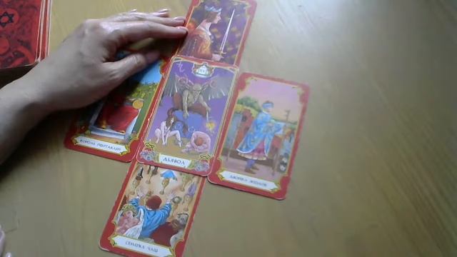 Задачи Вселенной для Рыб на март 2020 смотреть онлайн