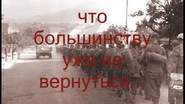 Никто не забыт,ничто не забыто смотреть онлайн