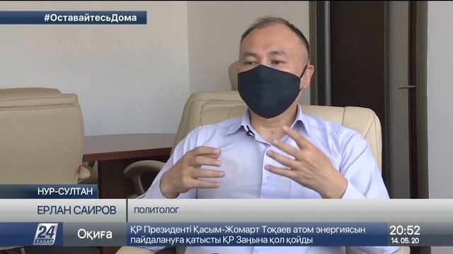 Закон о митингах: внесены 16 предложений по 6 статьям смотреть онлайн