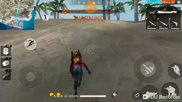 Лутаем только один дом и броню,гриб,потроны 30