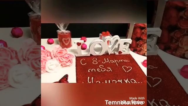 С 8-марта тебя Мамочка ❤ смотреть онлайн