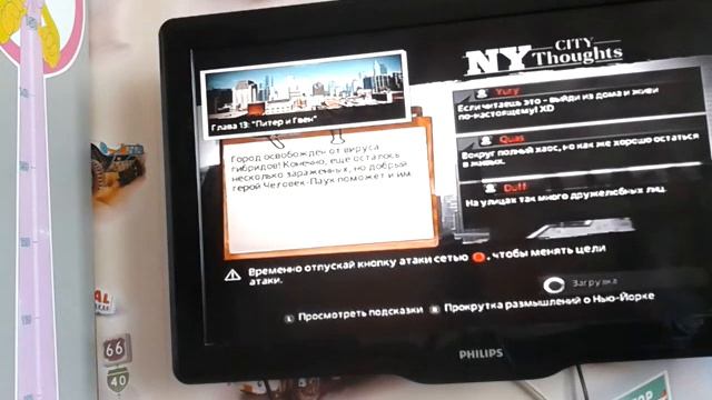 video 2014 09 11 12 25 19 смотреть онлайн