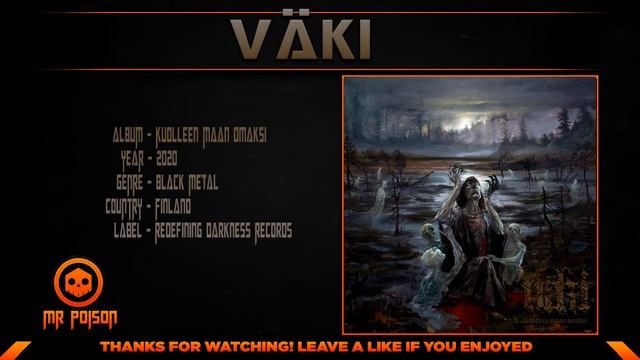 Väki - Kuihtuvan maan puoliso (The Consort of the Barren Earth) смотреть онлайн