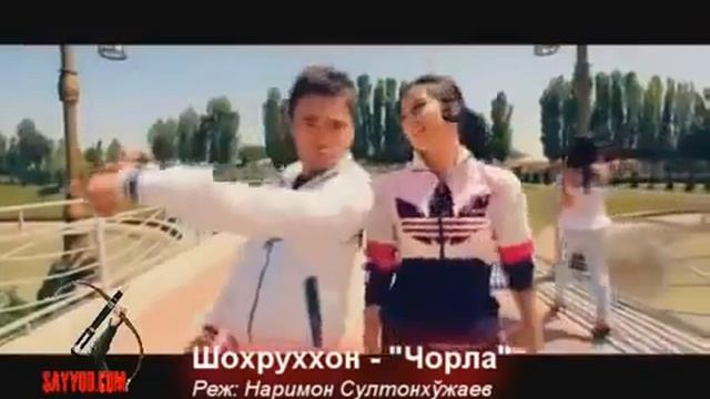 Shoxruhhon chorla_ шохруххон чорла (uz new klip) смотреть онлайн