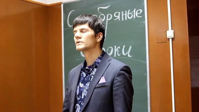 РомГермТВ. Серебряные строки: Неизвестный