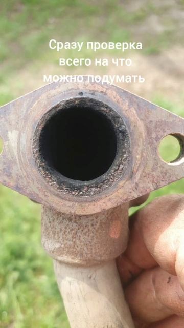 Митсубиси L200, пропала тяга. одна из причин #ремонтавто