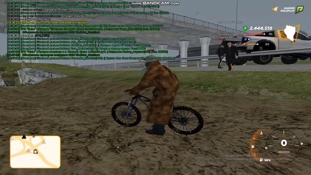 Две макаки смотреть онлайн