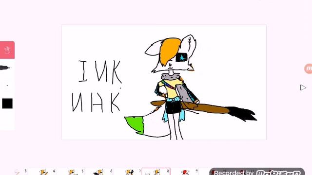 Реальный вид и моё воображение