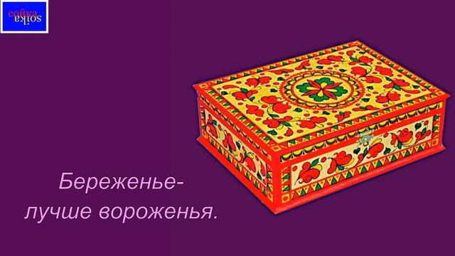 б м8 смотреть онлайн