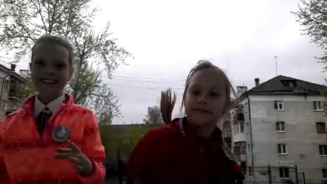 Мы с подругой сходим сума 👍👍👍 смотреть онлайн