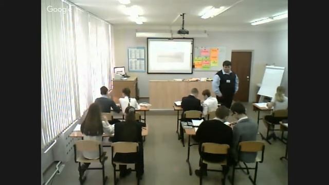 Чебыкин. Урок