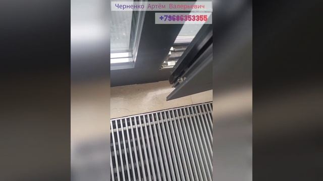 Ремонт балконной двери schuco.mp4 смотреть онлайн