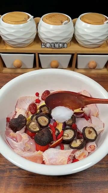 冬菇蒸滑鸡，鲜香嫩滑又好吃😋