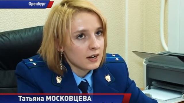 ОБЩЕДОМОВАЯ СТРОЧКА ОБРАРУЖИЛА НАРУШЕНИЯ