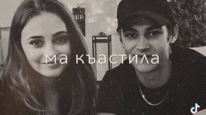 🔥Чеченская песня 🤤🌚Дерриг дуьне хьо ду са😍