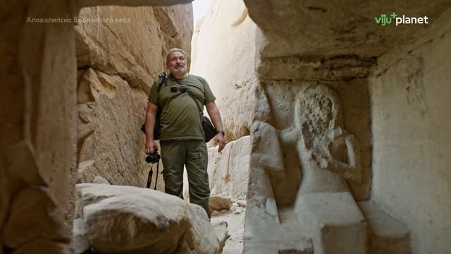 Апокалипсис бронзового века 2-я серия