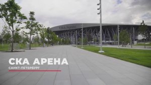 Роботизированная установка пожаротушения ООО «ПОЖТЕХСПАС» на СКА Арене