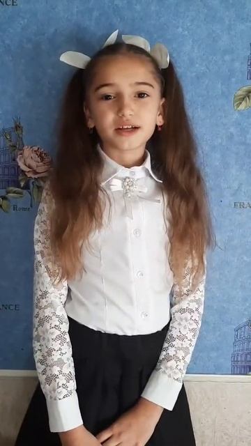 Стихотворение С. Есенина 